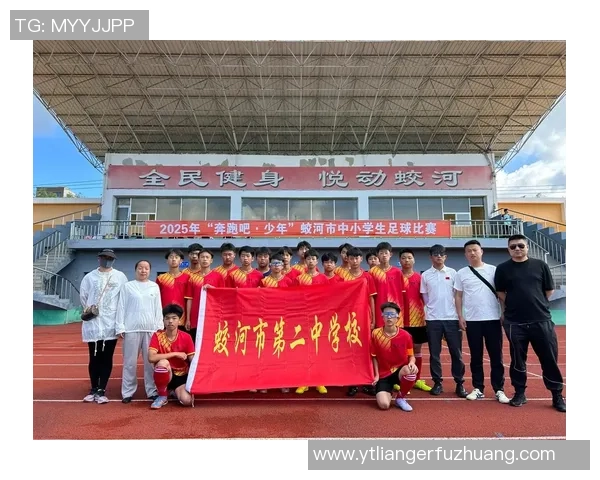 探索8比足球的魅力与影响力如何改变现代体育文化与青少年成长之路